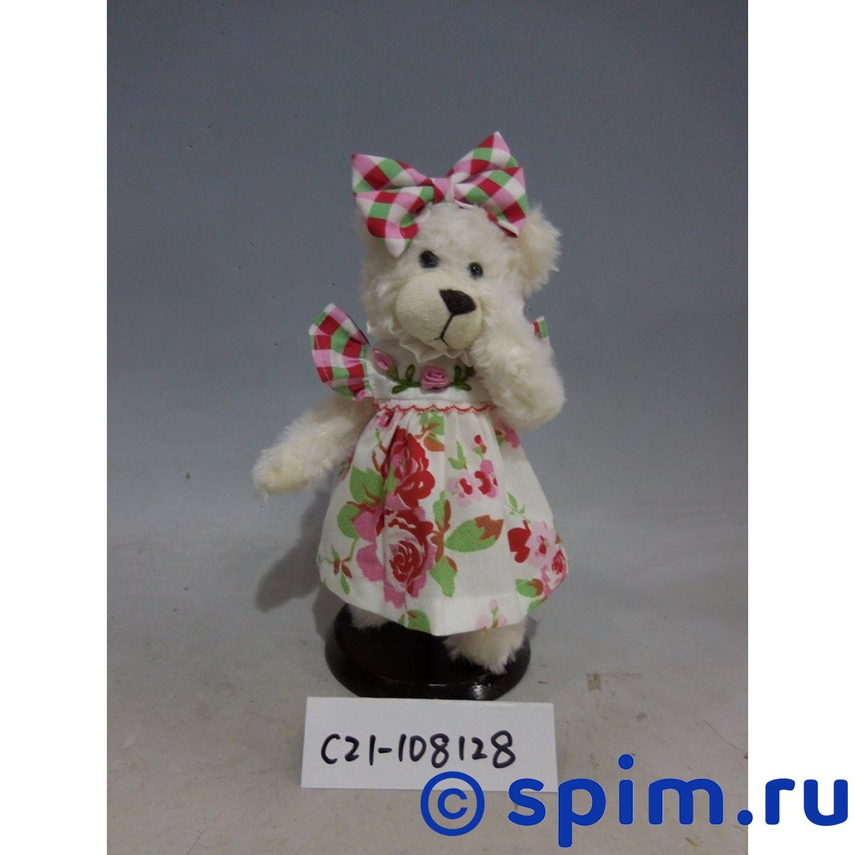 Интерьерная кукла Медведь C21-108128