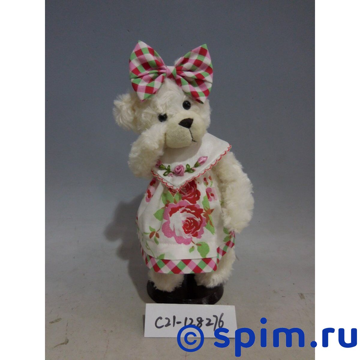 Интерьерная кукла Медвежонок C21-128276